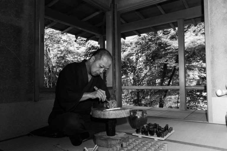 „A múlt találkozása a jövővel” Óhi Tosio Csózaemon XI. Keramikus kiállítása