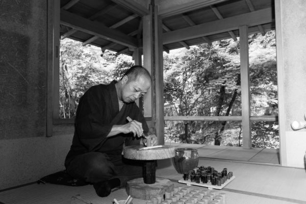 350 éves japán hagyomány