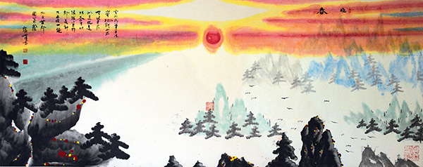 Xi Xinmin – Időtlen derengés